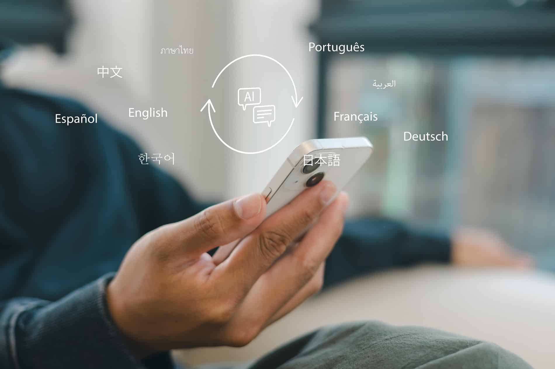 AI Legal Translation